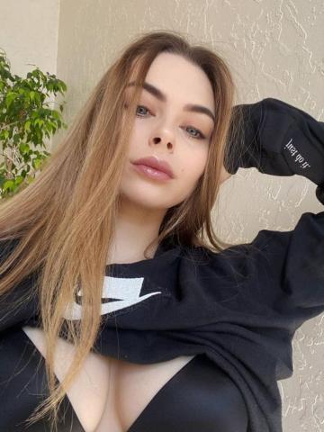 Анастасия